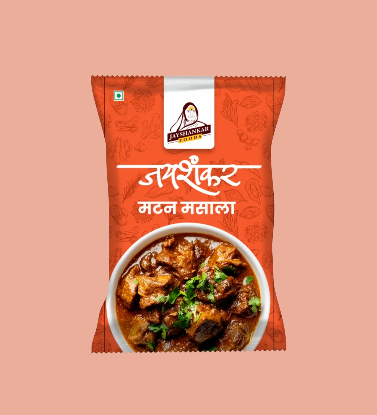 Bestselling Products